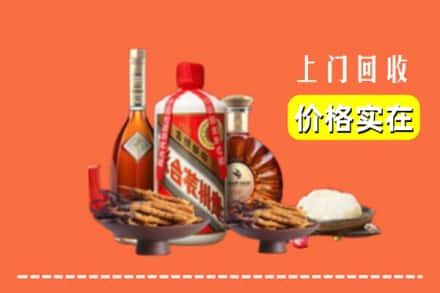 通辽库伦旗名酒回收